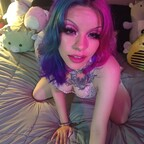minrose42 (🥀🖤💀Minerva Rose💀🖤🥀) free OnlyFans Leaked Content 

 profile picture