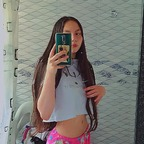Free access to misaamane_16 Leaks OnlyFans 

 profile picture
