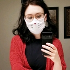 Nino (@mischalecter) Leaked OnlyFans 

 profile picture