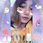 Free access to (mitzuki.owo) Leak OnlyFans 

 profile picture