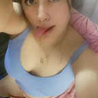 Lex 💋 (moan4lex) Leaked OnlyFans 

 profile picture
