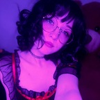 Momo (@momo_sotah) Leaks OnlyFans 

 profile picture