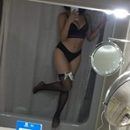 Free access to mona.china004 Leaked OnlyFans 

 profile picture