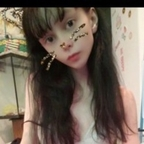monimusume OnlyFans Leaked Photos and Videos 

 profile picture