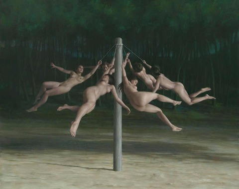 Video leaks moonkidsuun