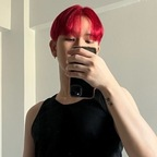 moonnbaee Profile Picture