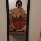 mosstheplant OnlyFans Leak 

 profile picture