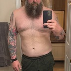 mr_lumber_snack (Jameson Cash) free OnlyFans Leaks 

 profile picture