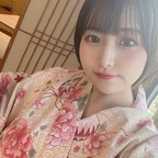 Free access to @mugicha Leaked OnlyFans 

 profile picture