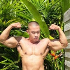 Onlyfans leaks musclebem 

 profile picture
