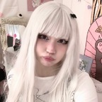 mycreamycrush OnlyFans Leak 

 profile picture