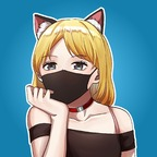 Free access to nagisaif Leak OnlyFans 

 profile picture