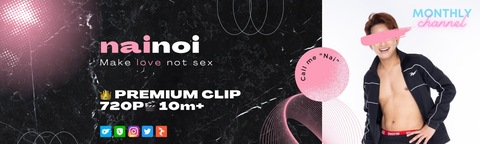 Video leaks nainoicu2