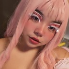 naomijigglez (♡ jiggly ass ♡) free OnlyFans Leaked Pictures & Videos 

 profile picture