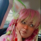 Download neighborhoodneko OnlyFans leaks for free 

 profile picture