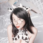 loli molly neko_tyan Leak OnlyFans 

 profile picture