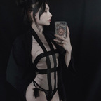 nelezcuka OnlyFans Leaks 

 profile picture