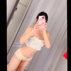 nena_yourgg_me Profile Picture