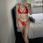 Onlyfans leaks nia.xox 

 profile picture