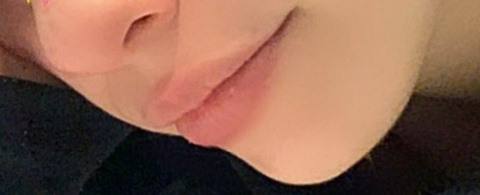 Video leaks niagameiro