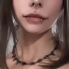 ninetailedkitten (<3) free OnlyFans Leaked Content 

 profile picture