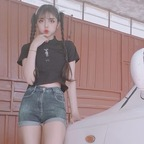 nizabell11 (Nizabell) OnlyFans Leaked Content 

 profile picture