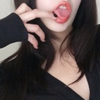 Nk_mika nk_mika Leak OnlyFans 

 profile picture
