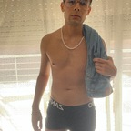 noah_x Profile Picture