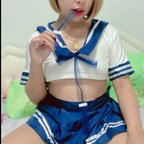 Carry nongaum.29 Leak OnlyFans 

 profile picture