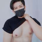 Download nutnutnutnsii OnlyFans leaks for free 

 profile picture