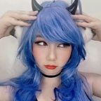 Download nyaricosplay OnlyFans content for free 

 profile picture