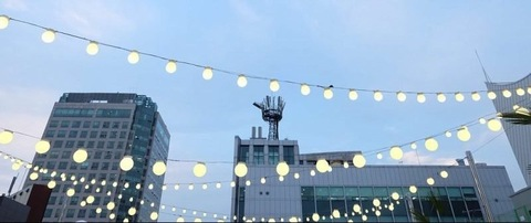 Video leaks oceaneyes