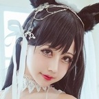 Onlyfans leaked okitarinka01 

 profile picture