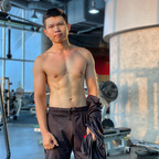 onieku OnlyFans Leaked Photos and Videos 

 profile picture