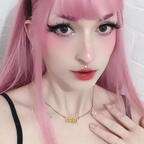 Download onlycutiie OnlyFans videos and photos for free 

 profile picture