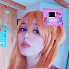 Onlyfans leaked ookami_princess 

 profile picture