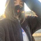 Mika originalmika Leaked OnlyFans 

 profile picture