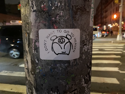 Video leaks ovilord12