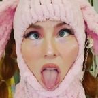 p1nkmarshmall0w (BEBE) free OnlyFans Leaked Videos and Pictures 

 profile picture
