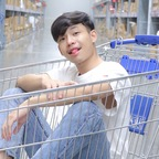 Pangpond_lek (@pangpond_lek) Leaks OnlyFans 

 profile picture