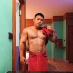 Onlyfans leak peebigbear 

 profile picture