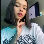 pieceofsweet OnlyFans Leaked 

 profile picture