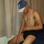 playboyshiitz OnlyFans Leaked 

 profile picture