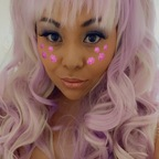 Free access to playwithlei Leak OnlyFans 

 profile picture