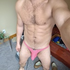 Onlyfans leaks ponyboy603 

 profile picture