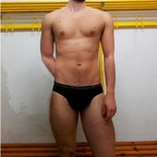porfirione OnlyFans Leaked 

 profile picture