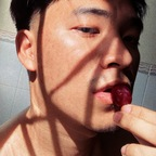 pr0taye OnlyFans Leak 

 profile picture