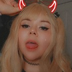 prettyrosy Profile Picture