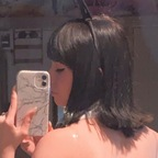 princcess_bear (Bear ♡) free OnlyFans Leaked Videos and Pictures 

 profile picture