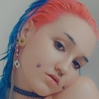 princess.mea Profile Picture